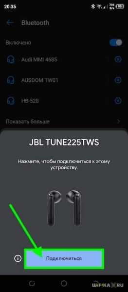 Подключение Беспроводных Наушников JBL к Смартфону Android или Айфону по Bluetooth — Инструкция по Сопряжению и Настройке